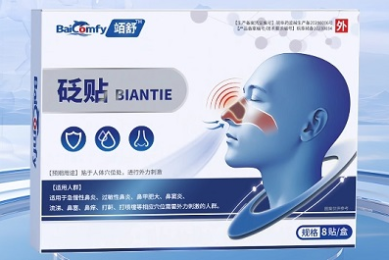太羞耻了，这台词